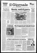 giornale/VIA0058077/1992/n. 24 del 22 giugno